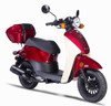 Amigo Znen 2017 PSC-50 49cc Street Legal Scooter, 3.0 HP 4 stroke SOHC Air Cooled