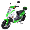 Taotao CY-50A 49cc Gas Automatic Scooter Moped Electric with Keys, Kick Start Back up Scooter