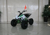 RPS High End JET 8 (EGL MOTOR) 125cc ATV