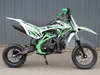RPS NEW 110S FULLY AUTOMATIC DIRTBIKE