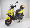 Amigo New Rapido 50 Scooter, 4 Stroke, Single Cylinder, Cvt, Air Cooled