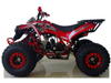 VITACCI NEW MAX 125cc EFI ATV – Automatic with Reverse, 8” Tires Utility Quad