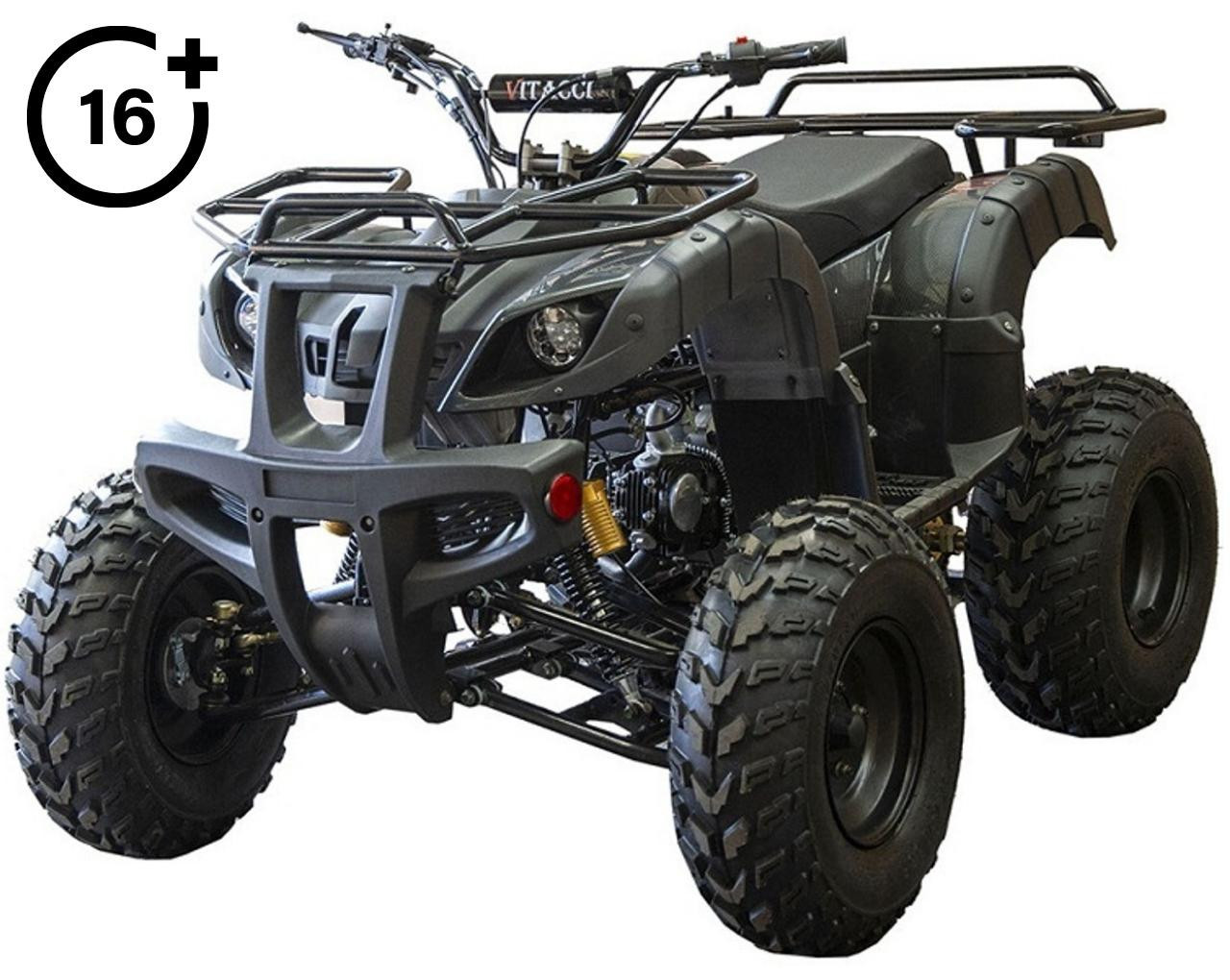 Vitacci UT-125 (125cc) ATV, Air Cooled, 4-Stroke, 1-Cylinder, Automatic