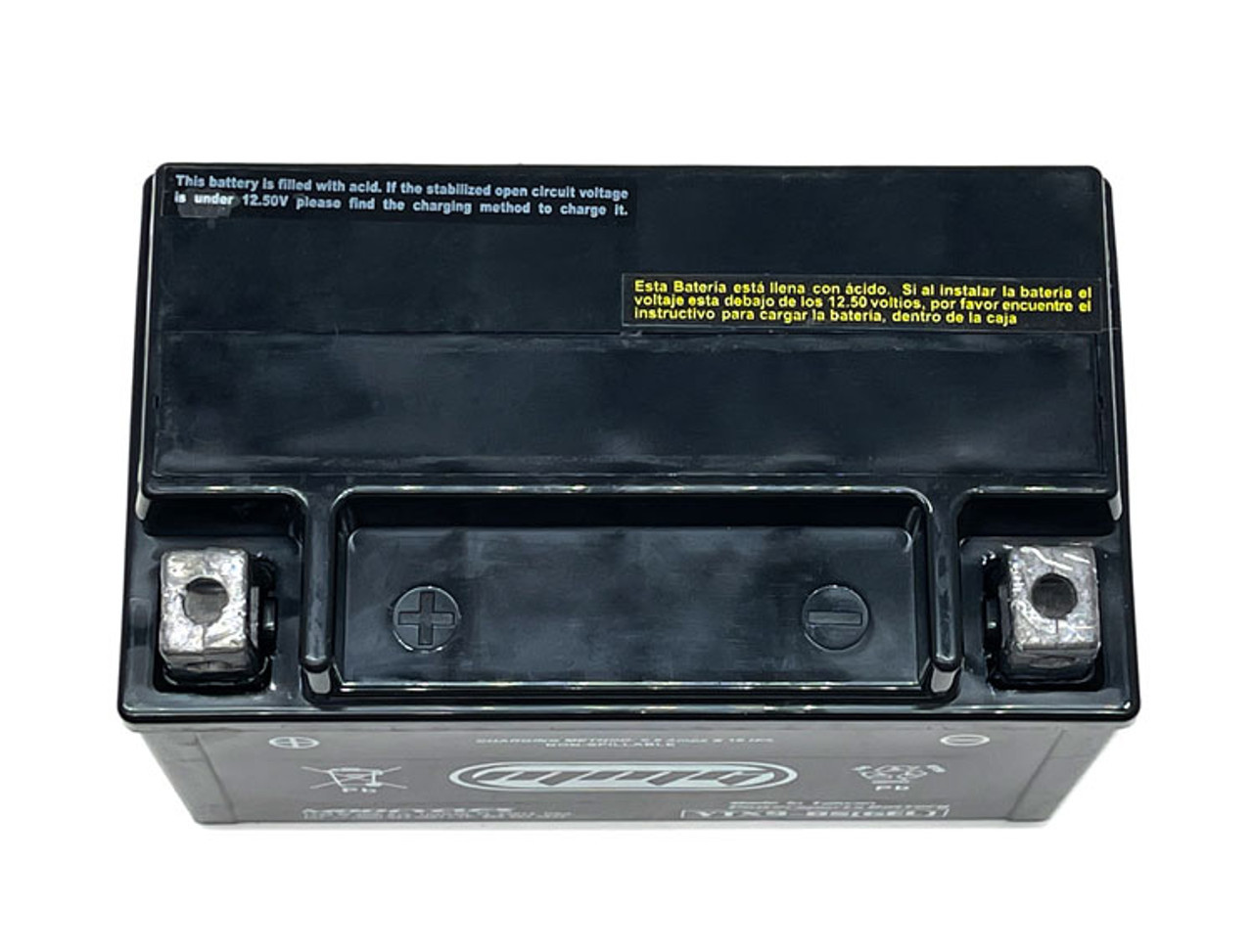 Battery YTX9-BS (GEL CELL)| Affordable atv