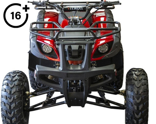 Vitacci UT-125 (125cc) ATV, Air Cooled, 4-Stroke, 1-Cylinder, Automatic