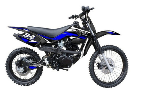 RPS Viper 150 16" Rear Rim