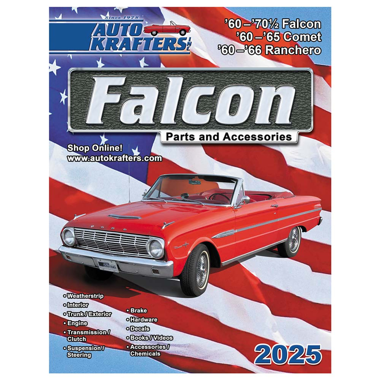 FALCON CATALOG DOWNLOAD