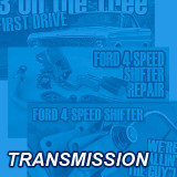 Transmission