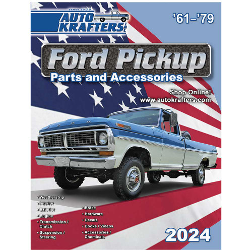 TRUCK CATALOG - US (CATUSTR)