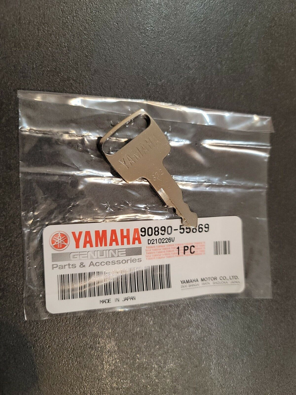 Yamaha Outboard 300 Series Replacement Key #372 Ignition Key