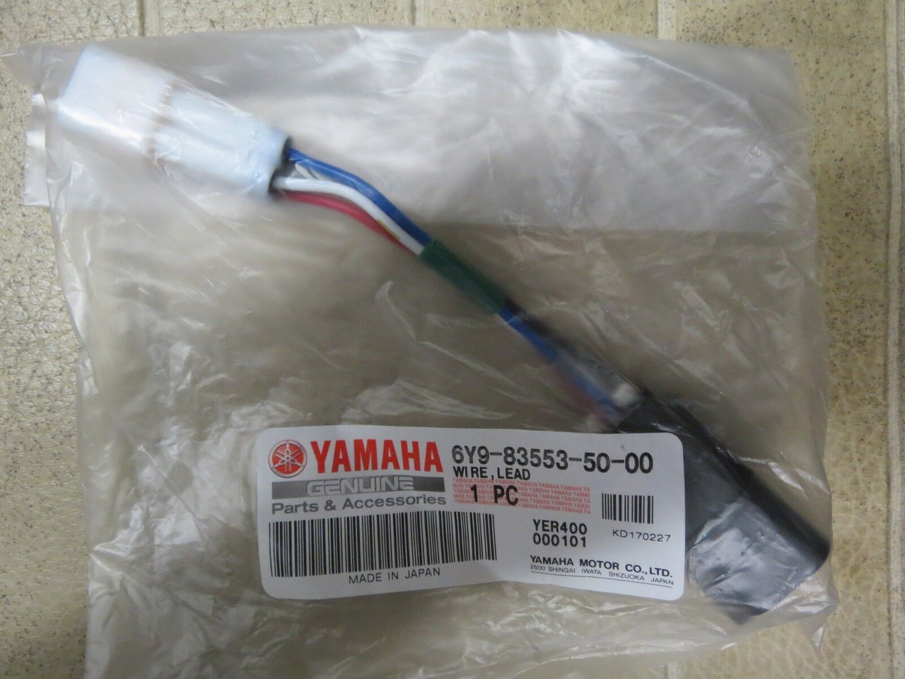 Yamaha Command Link Plus AGI/Gateway Harness 6Y9-83553-50-00
