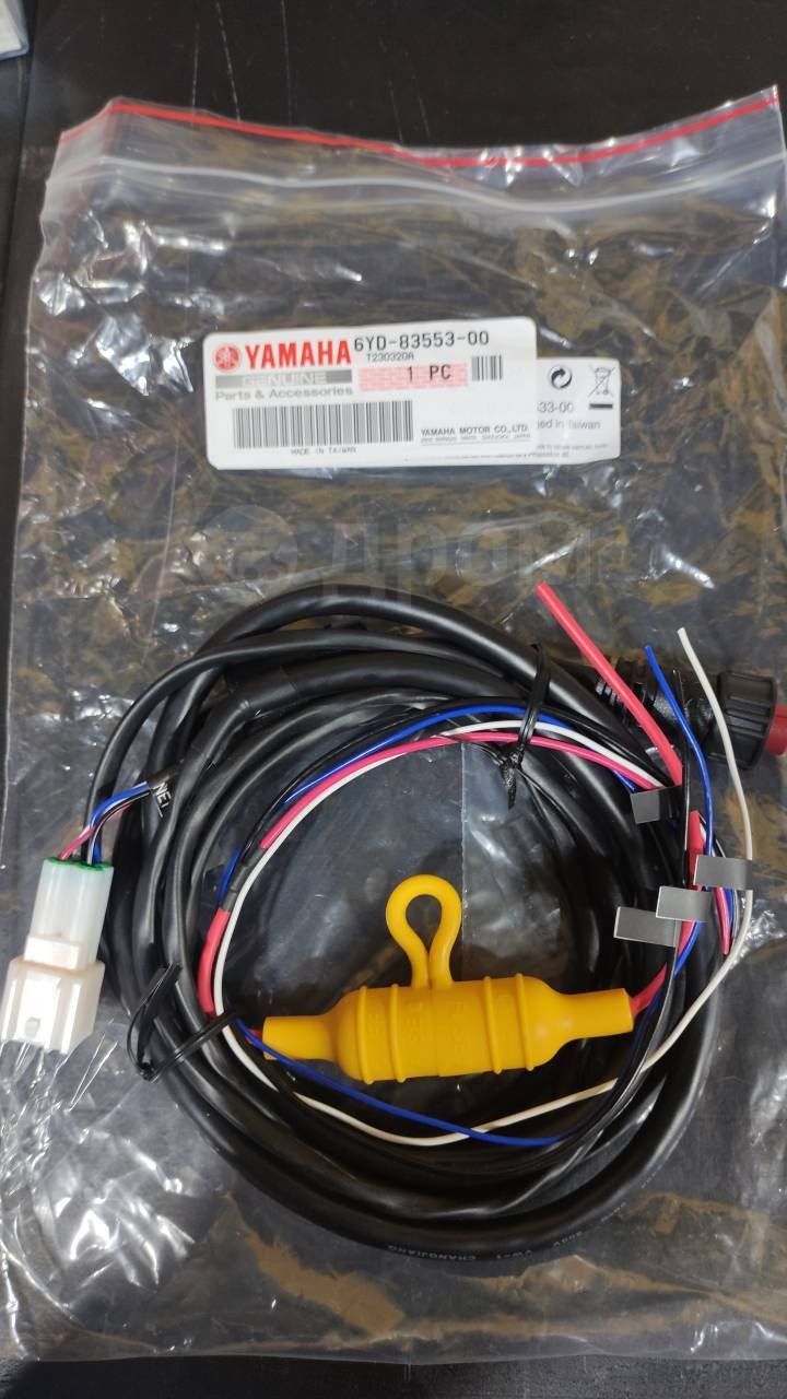 Yamaha Command Link Plus Wire Lead, GPS for CL7 Display 6YD-83553