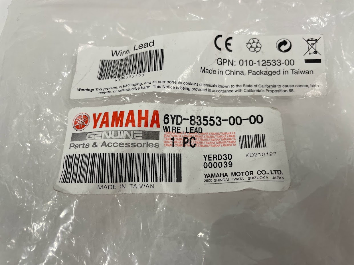 Yamaha Command Link Plus Wire Lead, GPS for CL7 Display 6YD-83553