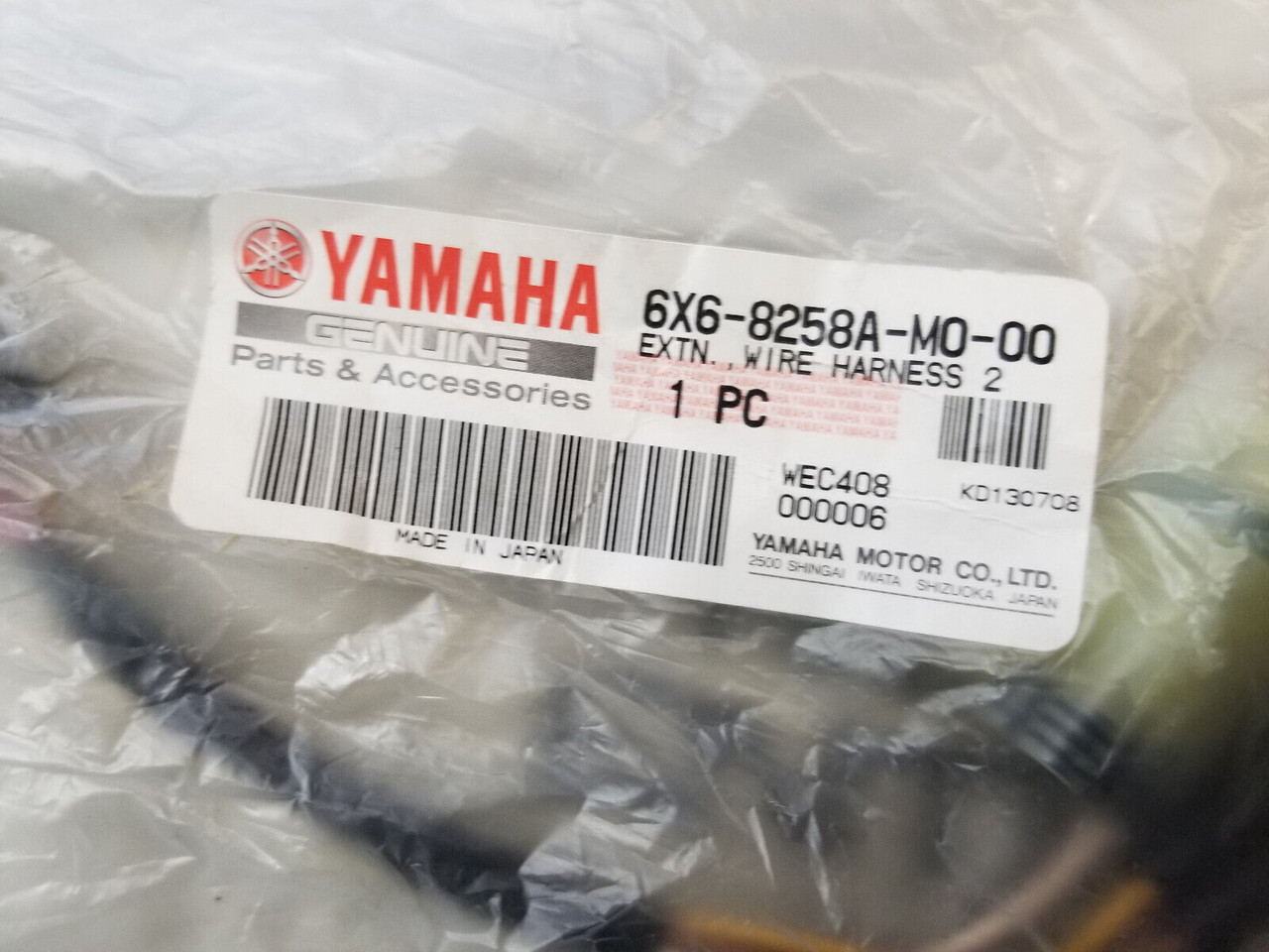 SPI Tether Switch Cap & Cord For Yamaha Snowmobile – OEM 8H8-82550/1 – 1979-2003 All Models
