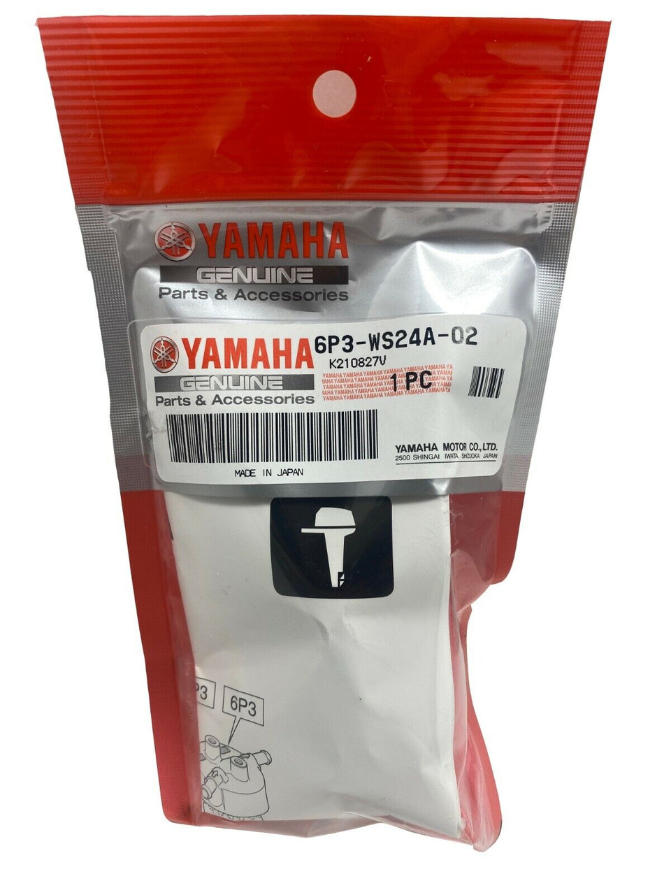 Yamaha F150 / F200 / F225 F250 / F250B VF200 / VF225 / VF250