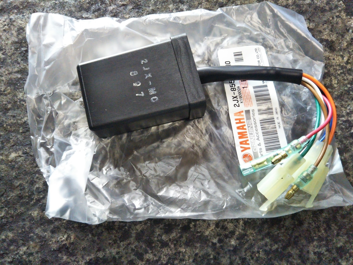 Yamaha OEM Genuine Trailway TW200T 1987 CDI Unit Assembly 2JX