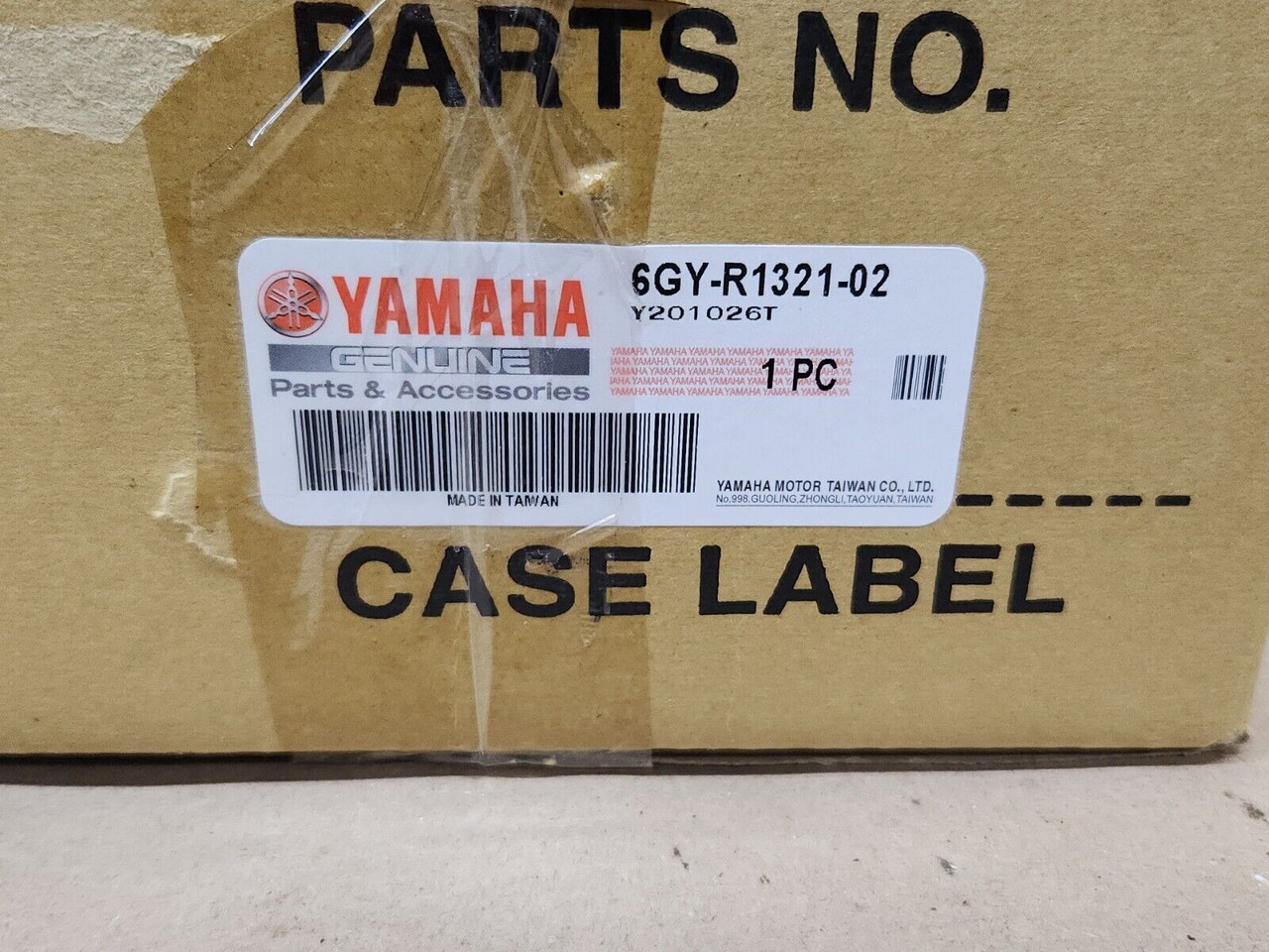 Yamaha OEM Waverunner Jet Blaster EXR 2019-2023 Impeller 6GY-R1321