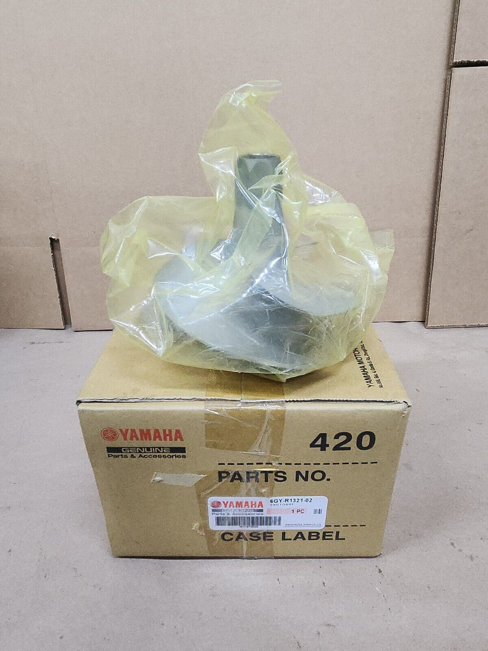 Yamaha OEM Waverunner Jet Blaster EXR 2019-2023 Impeller 6GY-R1321
