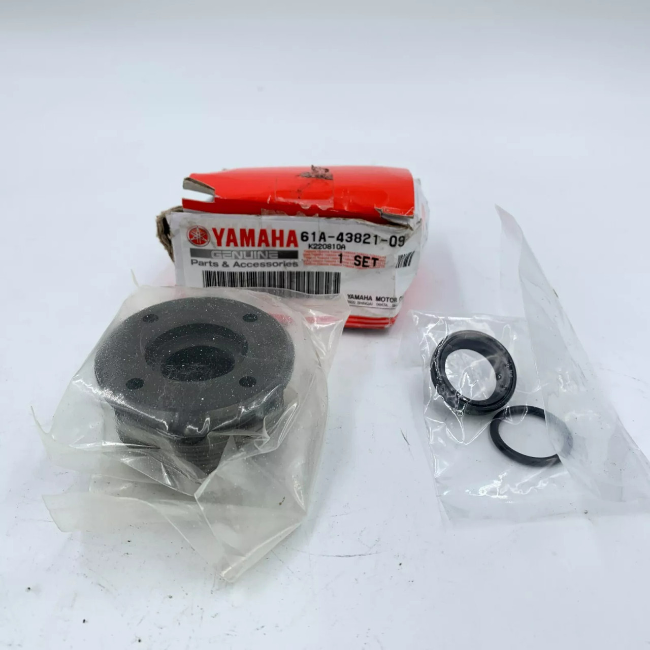 YAMAHA Trim Cylinder End Screw 61A-43821-09-00