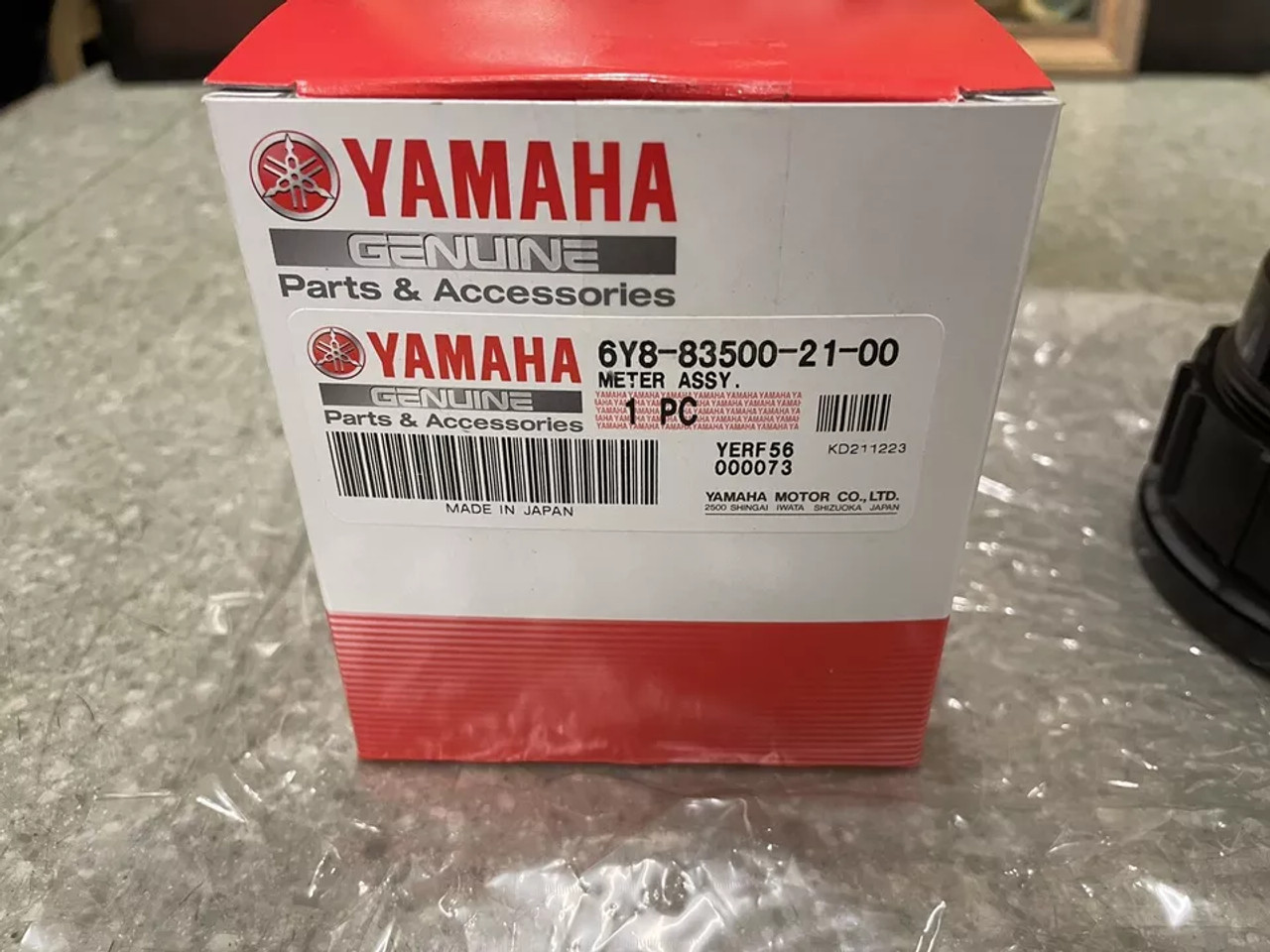ヤマハLL8MJ Amazon.com: Rear Brake Master Cylinder 3SP-2583V-00-00 Fit