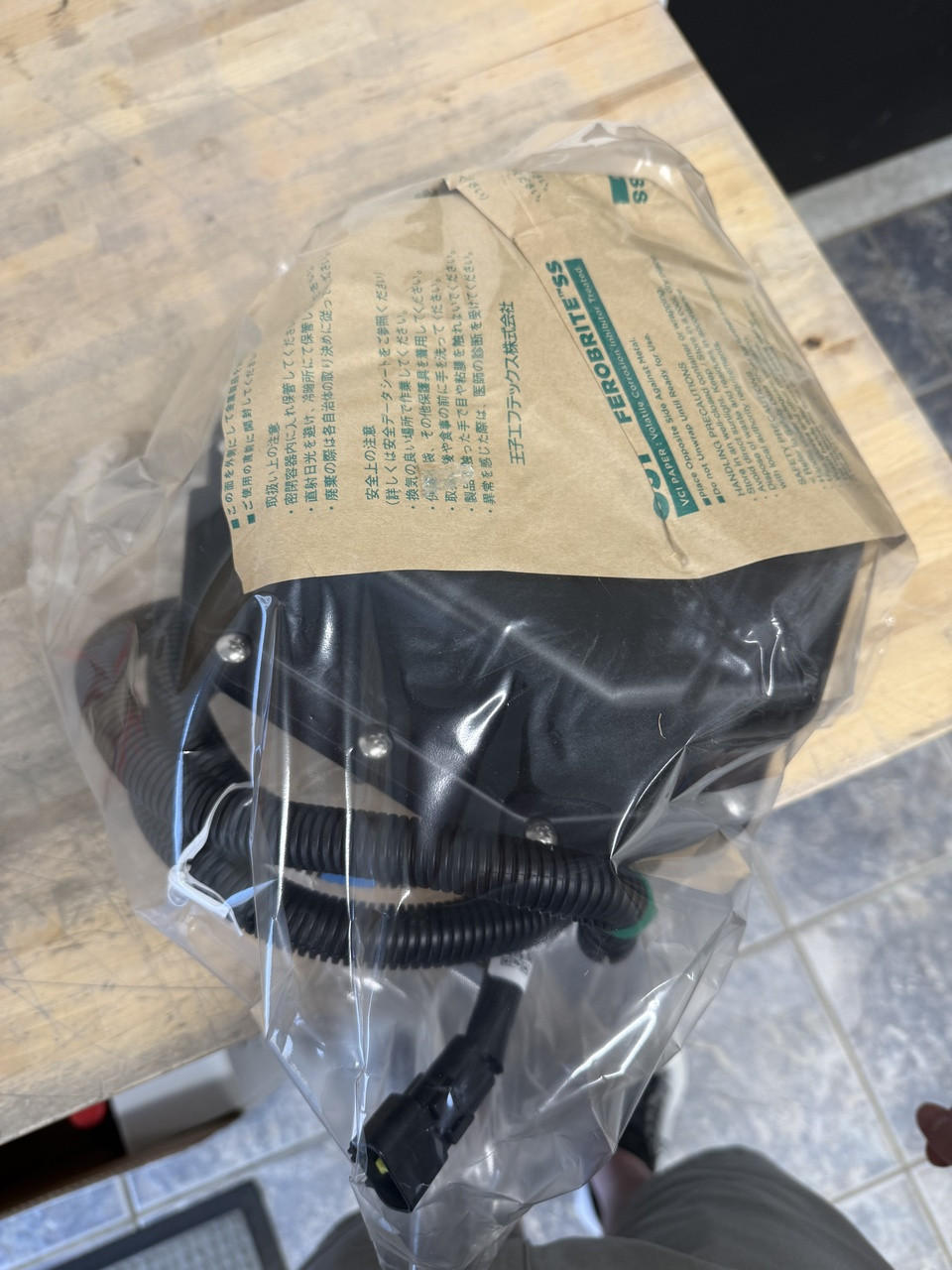 YAMAHA OEM Ride Motor Kit 2022-2023 VX Deluxe Cruiser VX1050
