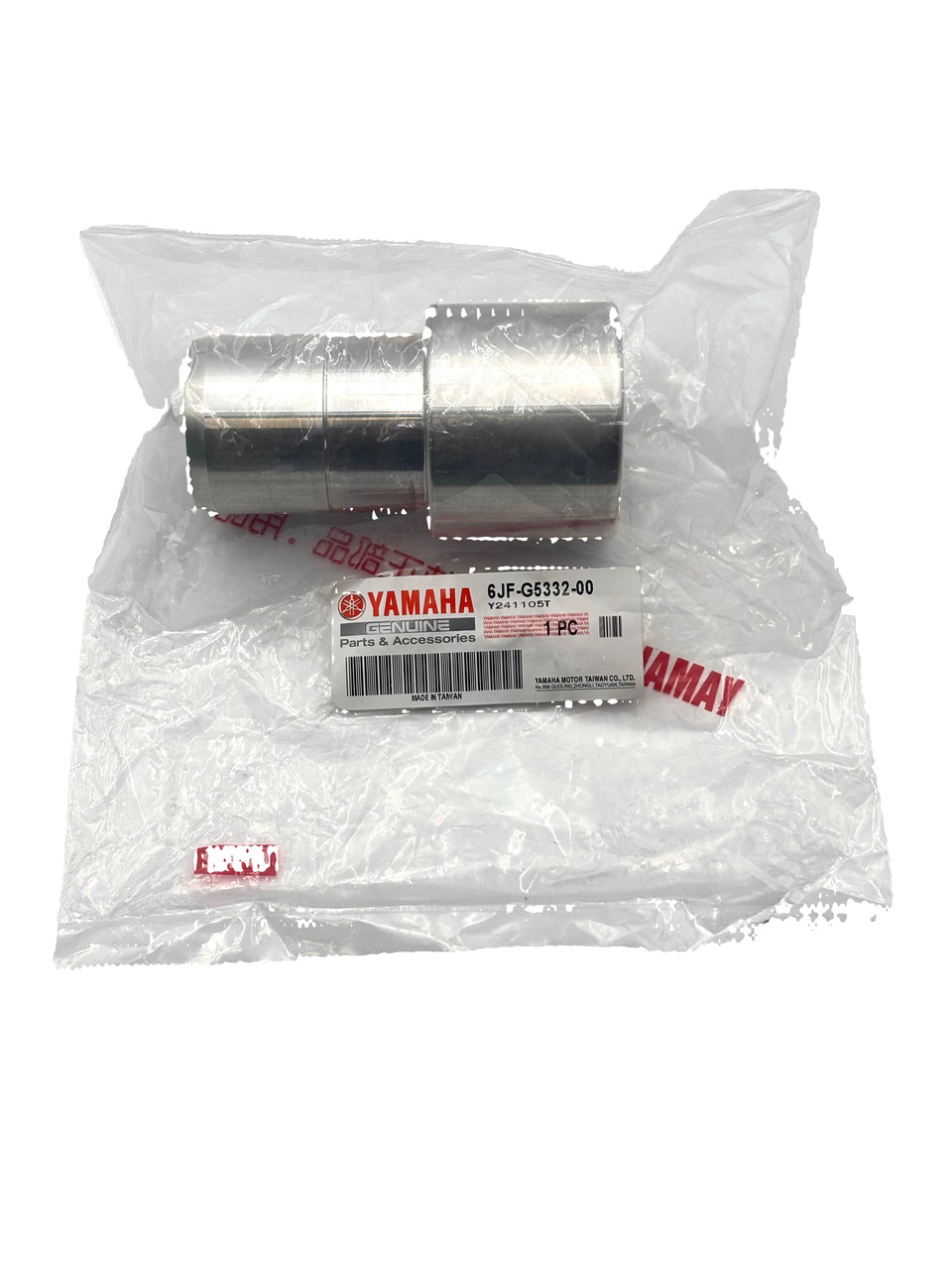 YAMAHA OEM Bearing Housing 6JF-G5332-00-00
