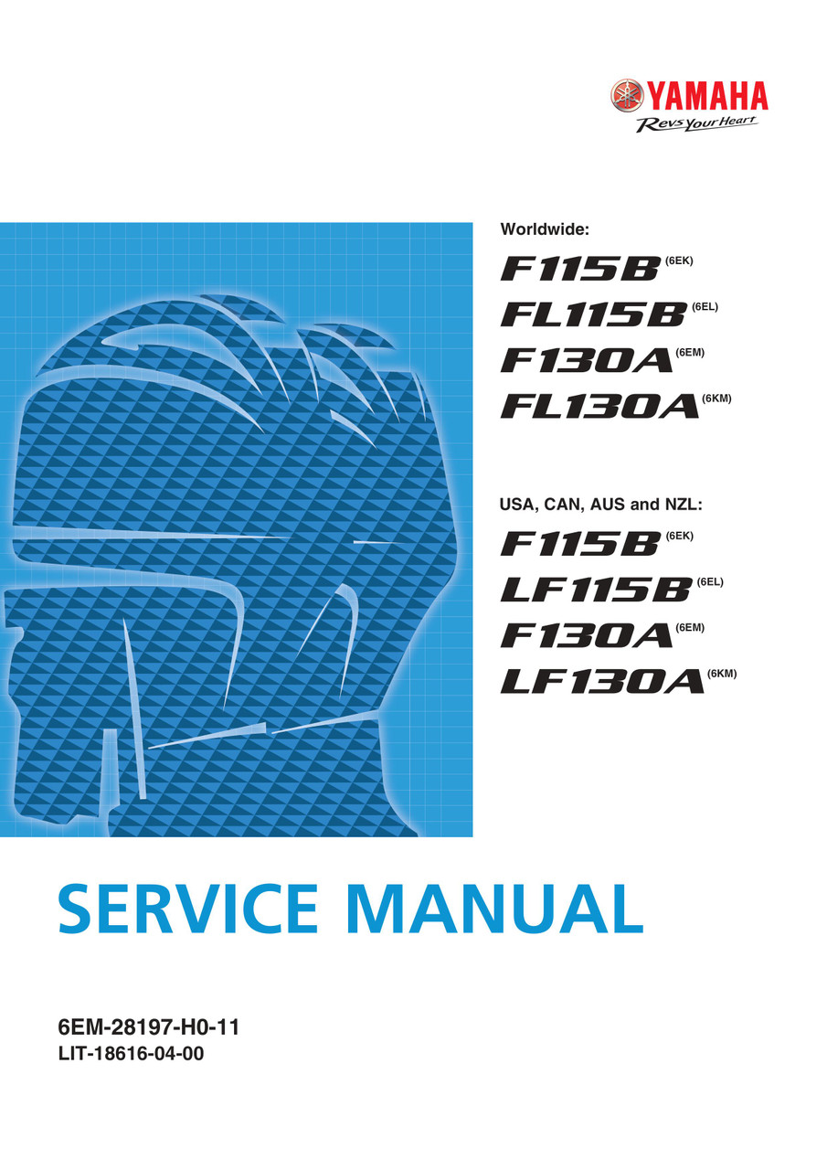 YAMAHA OEM Service Manual - F115B/ LF115B - LIT-18616-04-00 (2020