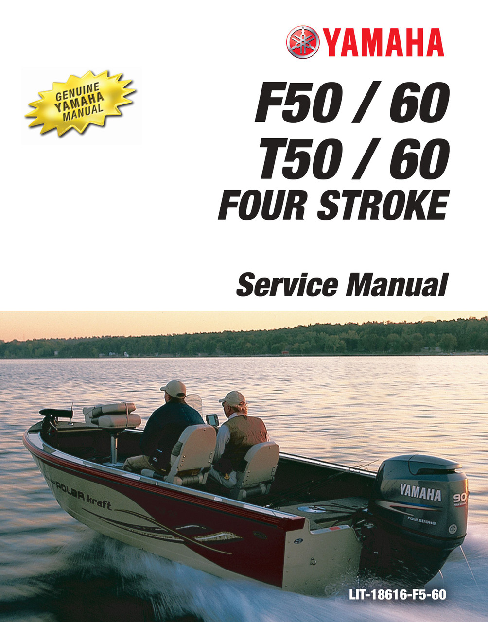 YAMAHA OEM Service Manual - (MFG 2011-2012) F50A/ F60A/ T50A/ T60A