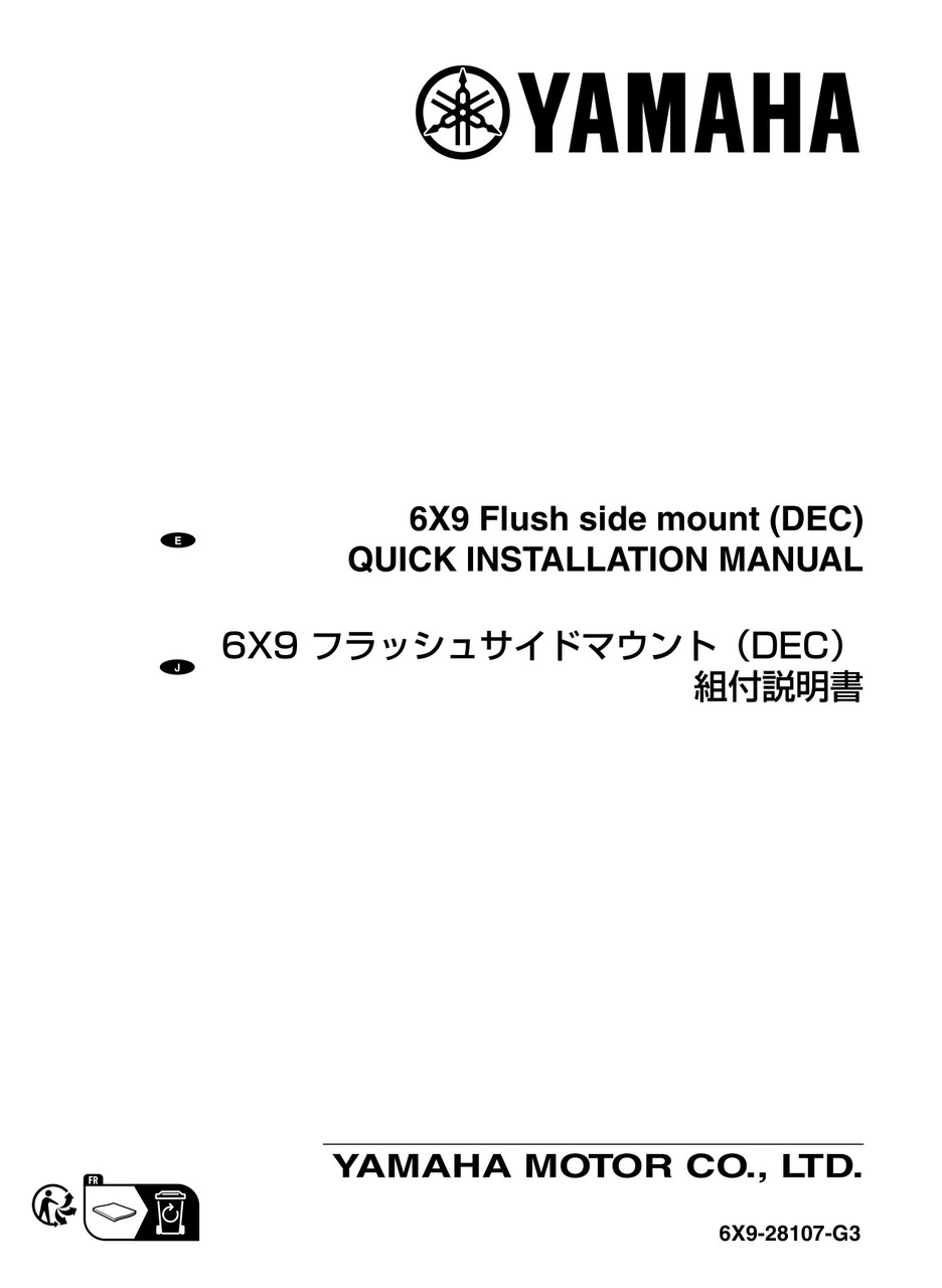 6X9-28107-G3__10414.1774474942