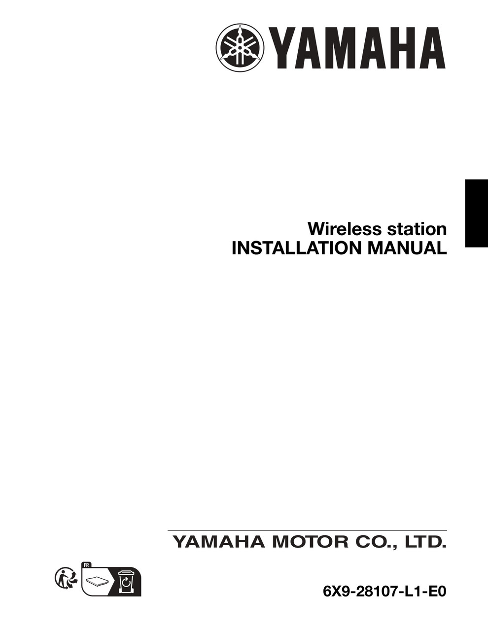 YAMAHA OEM Installation Manual 2026 - Helm Master EX Wireless