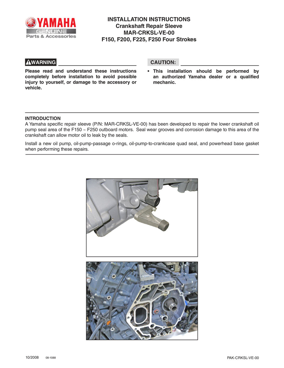 YAMAHA OEM Accessory Installation Instructions - V6 Crankshaft