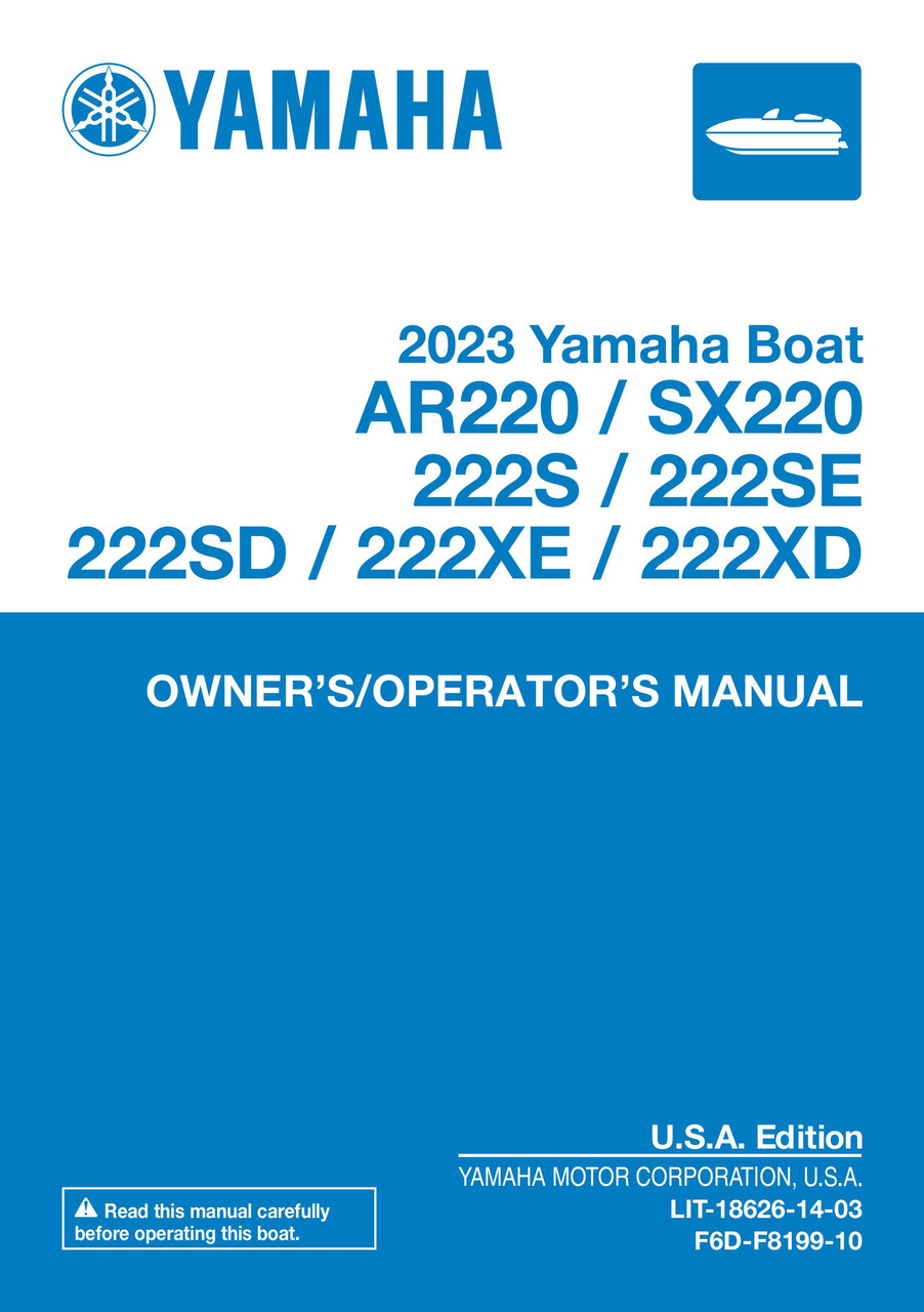 Himaページ YAMAHA OEM Owner's Manual 2023 - 222XD / 222XE / 222SD / 222SE
