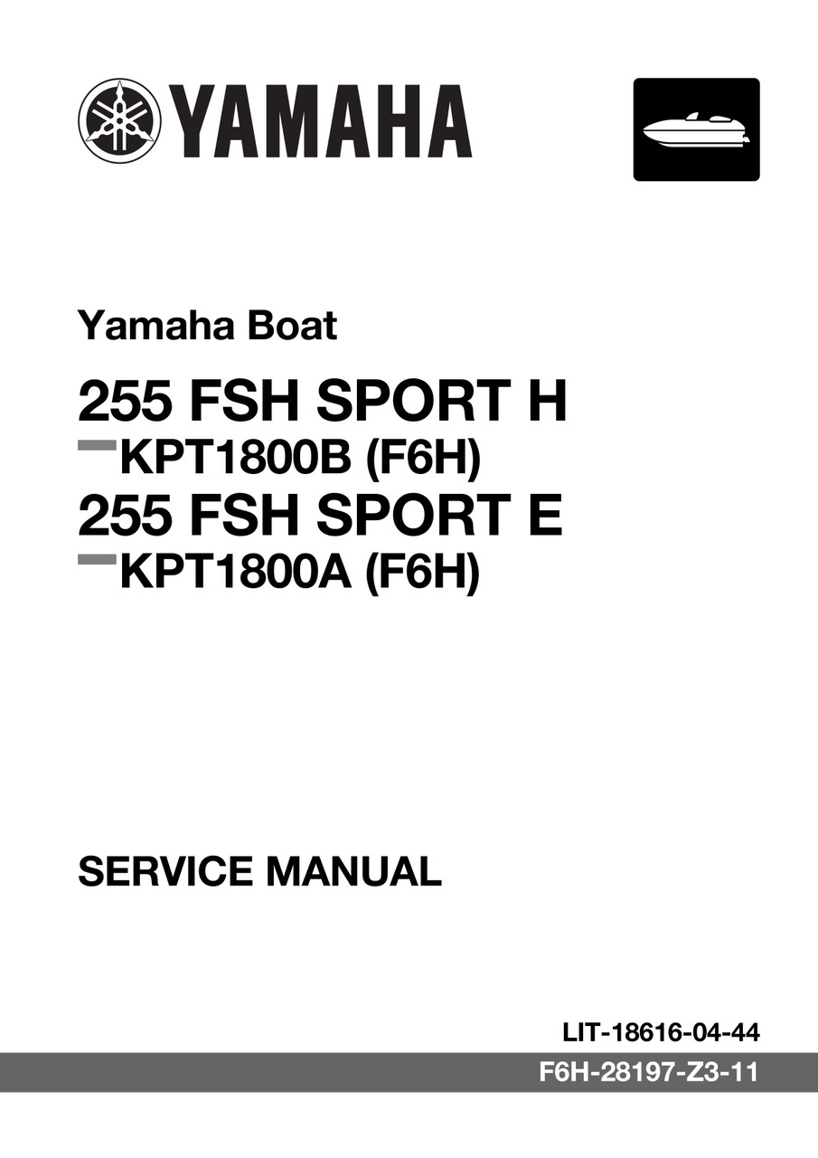 YAMAHA サービスマニュアル 船外機 ヤマハ船外機サービス