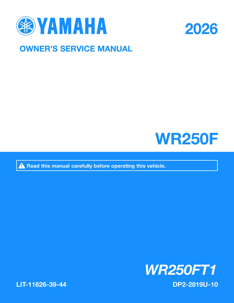 ⭐️超レア品！YAMAHA WR250F(W)オーナーズサービスマニュアル LIT-11626-39-44__15401.