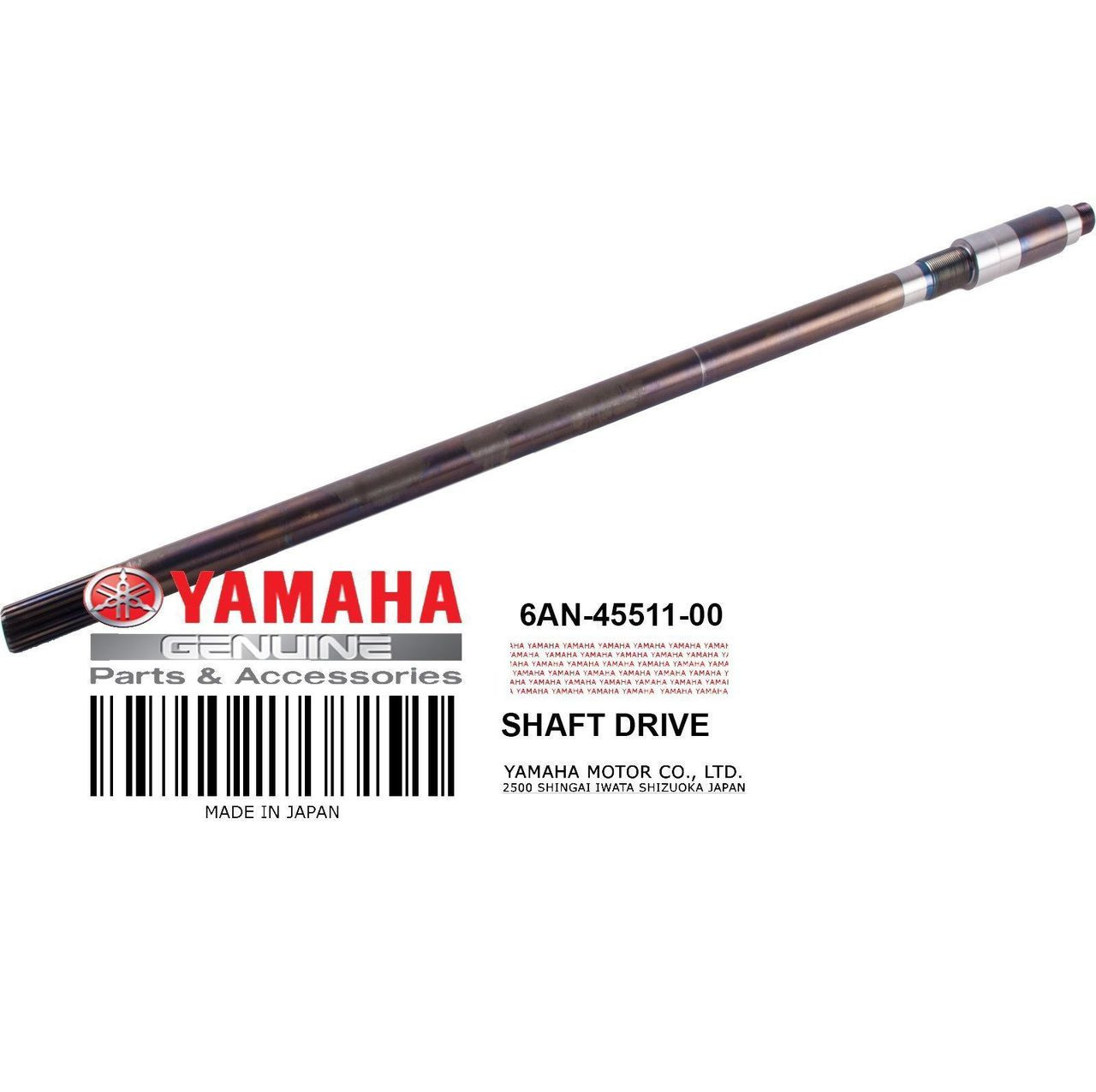 YAMAHA OEM Drive Shaft 6AN455110000 20092013 FZS FZR PWC Models