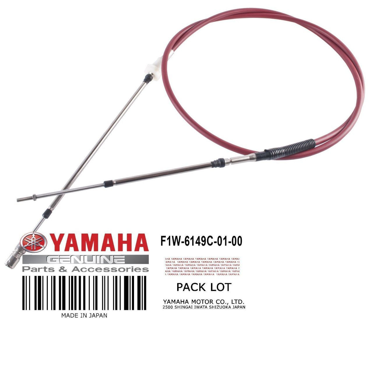 YAMAHA OEM Reverse Cable F1W-6149C-01-00 2008-2010 FX / Cruiser / HO / SHO  PWCs