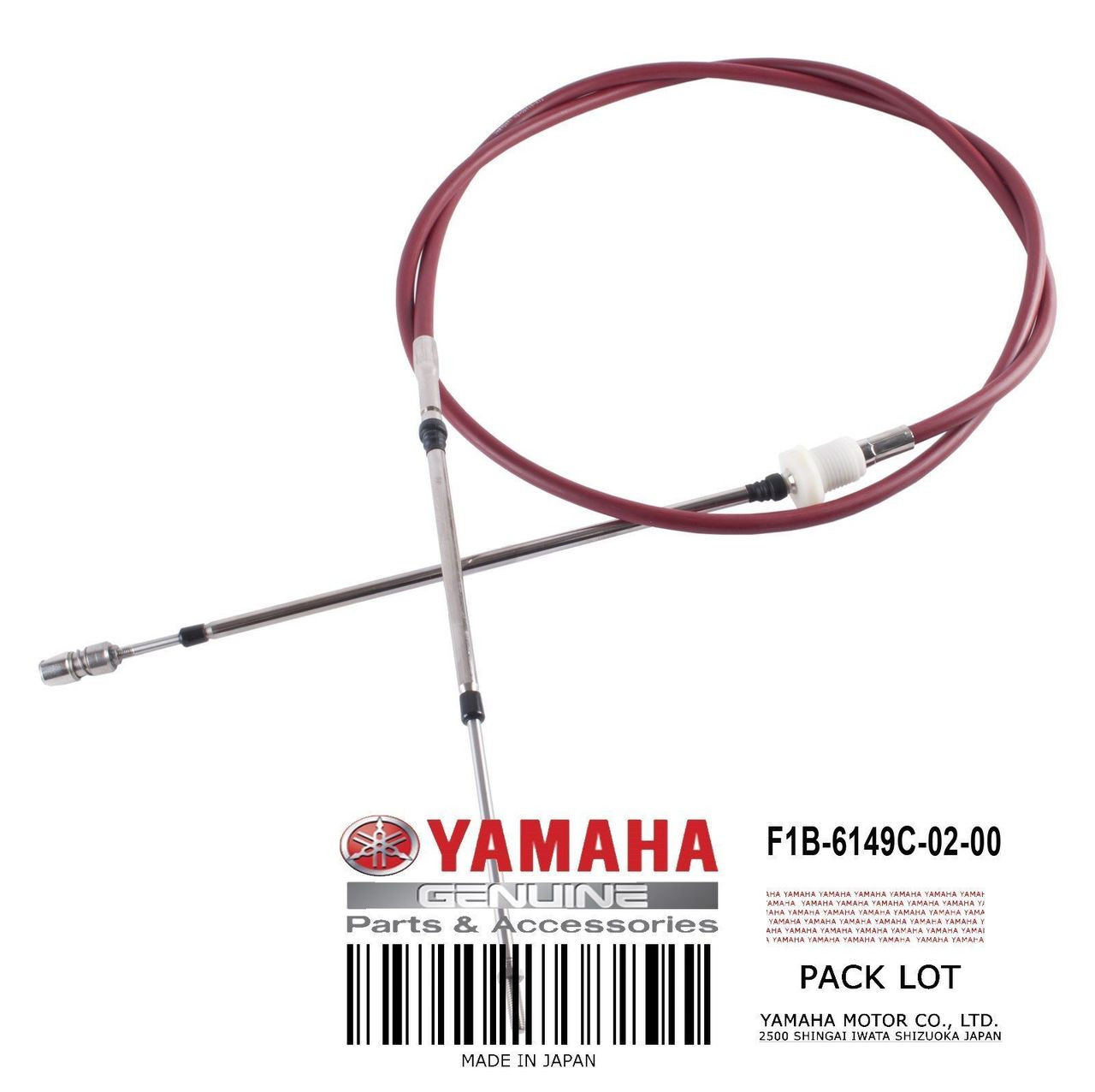 YAMAHA OEM Reverse Cable F1B-6149C-02-00 2004-2007 FX 1000 1100 