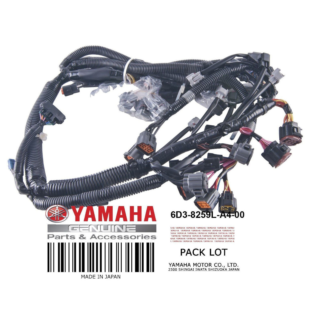 低価格の ヤマハ VX Deluxe 2007年 ワイヤーハーネス ＥＣＵ 6Ｄ3 水上オートバイ用 - risasa.com