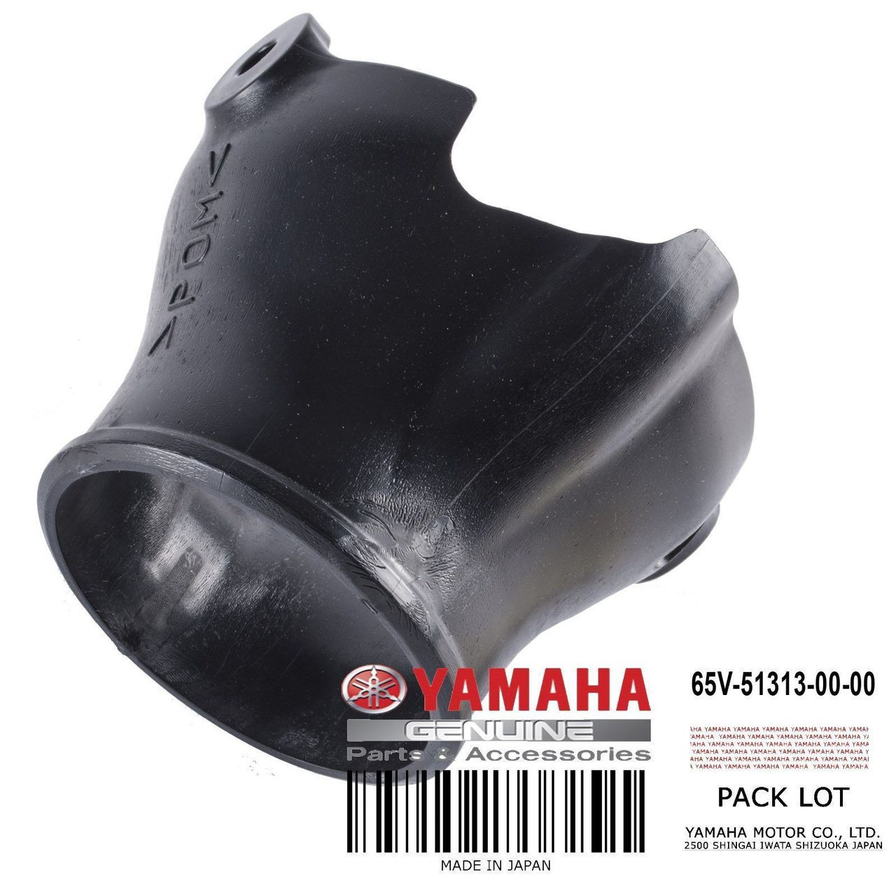 YAMAHA OEM Deflector Nozzle 65V-51313-00-00 1997-2000 Wave Runner 760 GP760   GP800