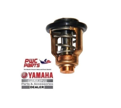 Thermostat Replacement For Yamaha Grizzly 660 YFM660 (2002-2008) - OEM Fit 5KM-12411-00 & 5KM-12411-01