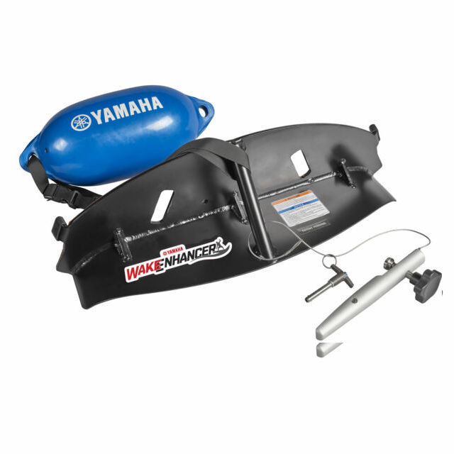Yamaha 21' Wake Booster AR210 SX210 212 WakeEnhancer Package F3R