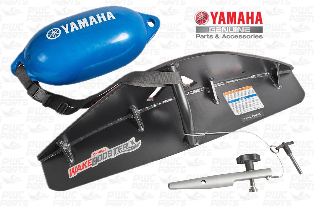 Yamaha 24' Wake Booster WakeEnhancer Package 2015+ AR240 242X