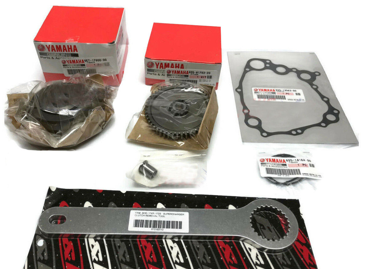 YAMAHA FX-SVHO GP1800 Supercharger UPGRADE Kit Clutch & Dampener 