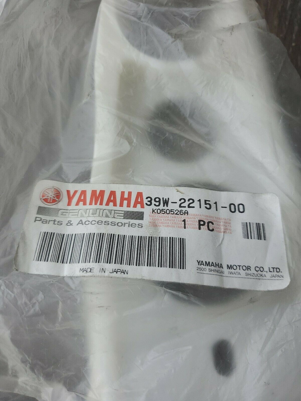 ストライク 4S6 2set 61G0uyPTqLL._UF350,350_QL80_.jpg