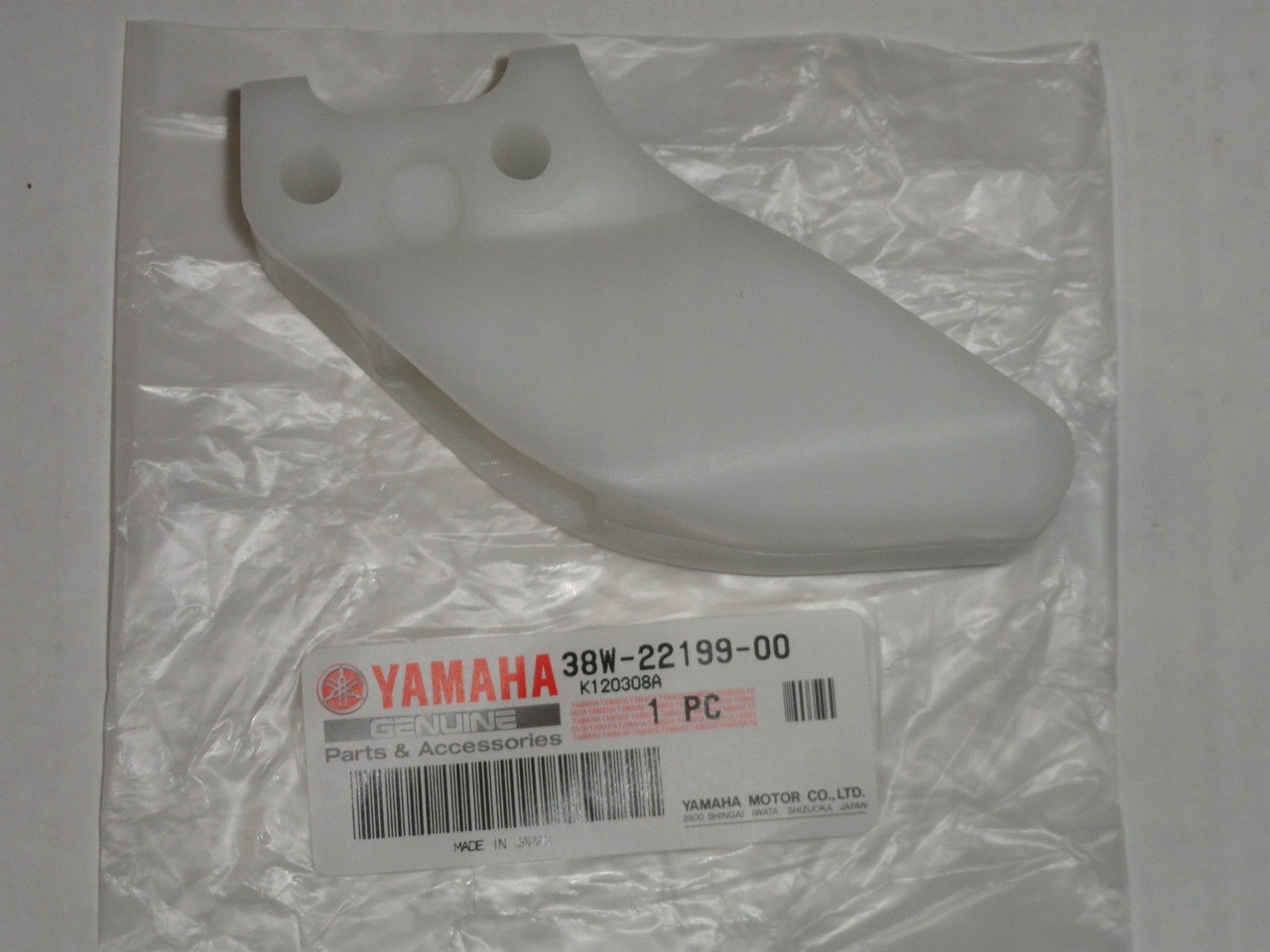 Yamaha Chain Slider YFS200 Blaster YFM350X Warrior 350 YTZ250 TRI