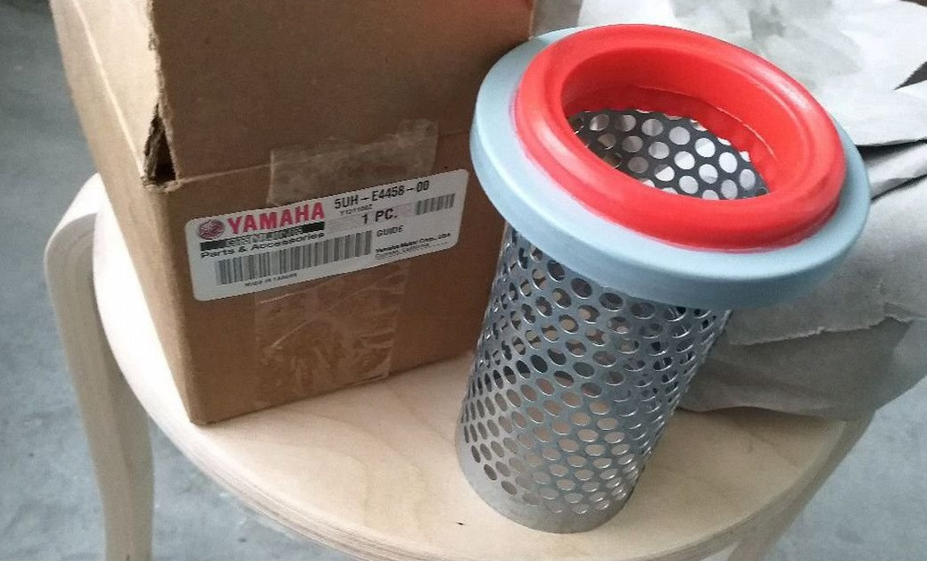 Yamaha Bruin Kodiak Grizzly Wolverine YFM 350 400 450 Air Filter Cage