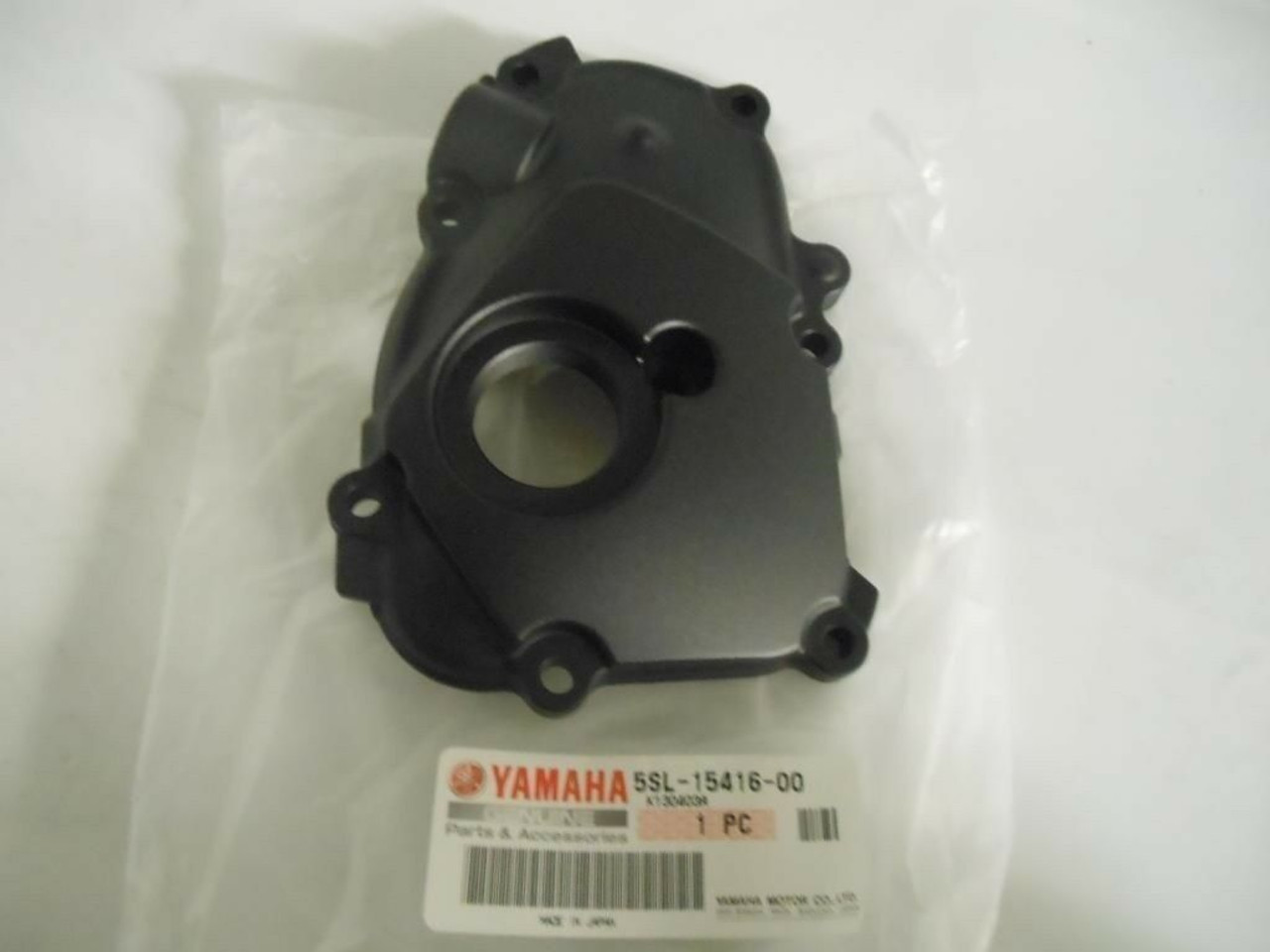 Yamaha YZF-R6 YZFR6 Right Side Oil Pump Engine Cover with Gasket