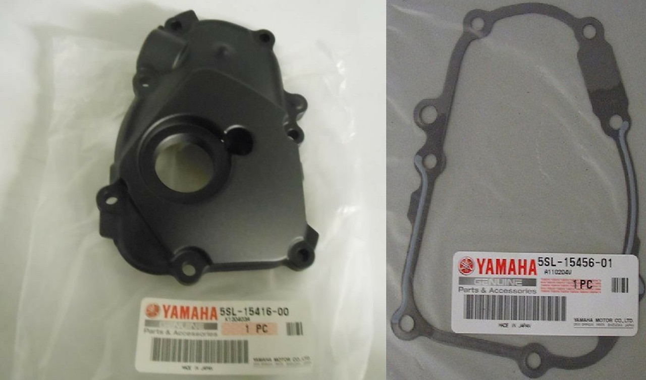 Yamaha YZFR6 YZFR6 Right Side Oil Pump Engine Cover with Gasket 5SL