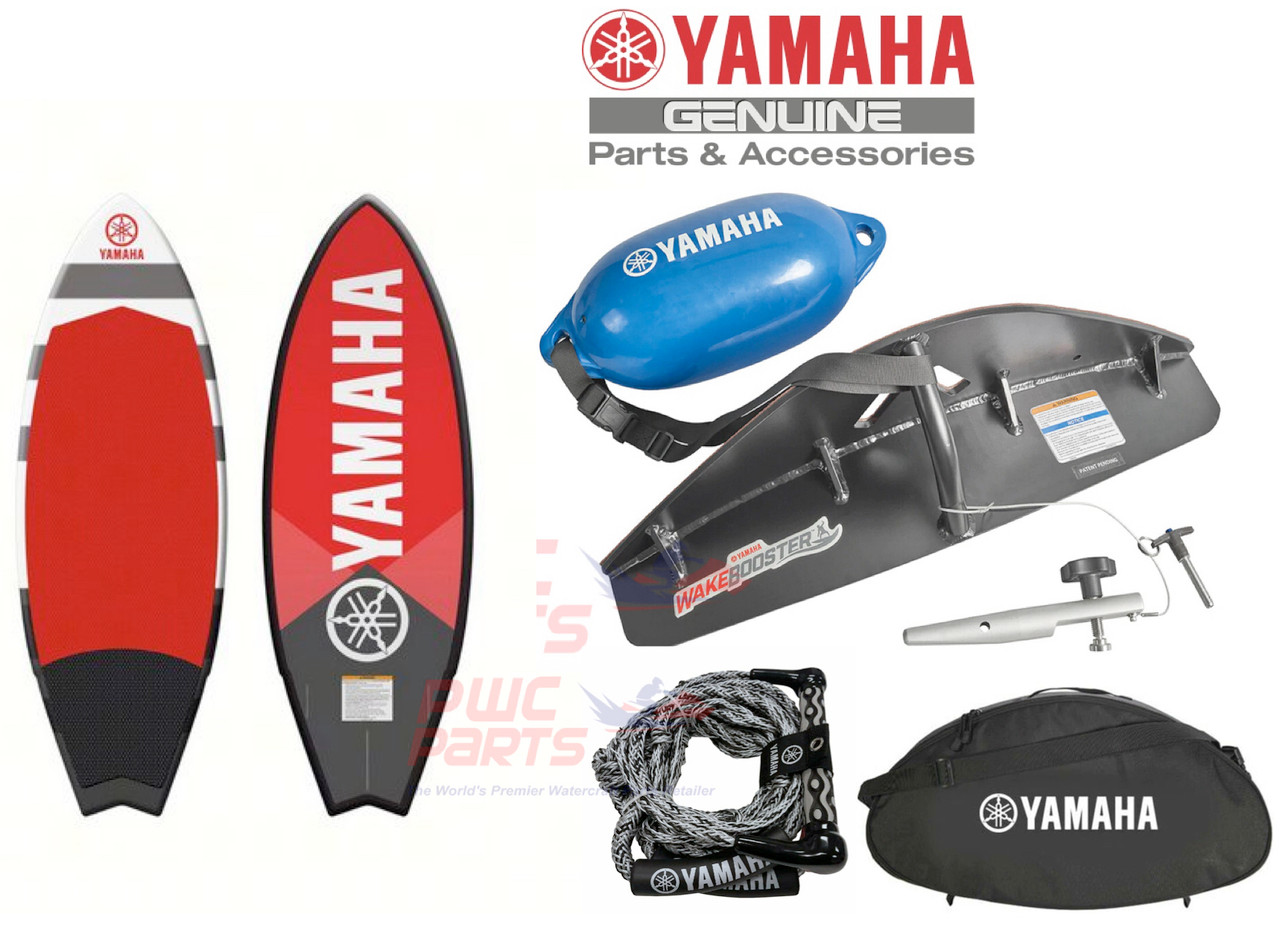 YAMAHA Jet Boat 2021 25' Wake Surf Package Booster SlingShot Boss Hoss