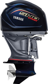 MAR-MTRCV-SH-00 YAMAHA VMAX 2021+ SHO Outboard Engine Cover 4-Stroke 200 225 250 HP MAR-MTRCV-SH-00